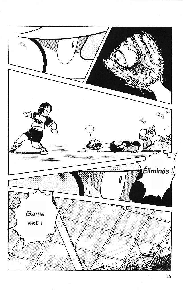 img Itsumo misora 14